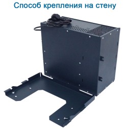 Штиль SW300 с АКБ 20 Ач