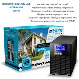 Stark Country 2000 LI