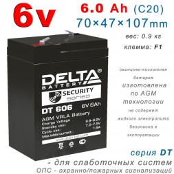 Delta DT 606
