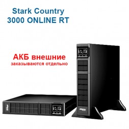 Stark Country 3000 Online RT (8A)