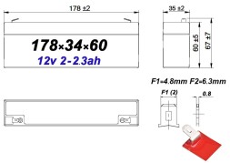 Star DJW12-2.3