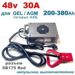 Everest 48v 30A QY2000S-GEL