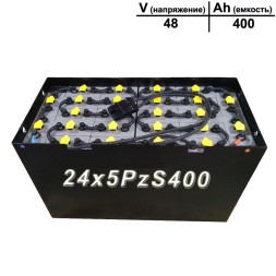 24×5 PzS 400 аккумулятор 48v 400Ah