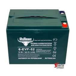 RuTrike 6-EVF-52 (AGM)