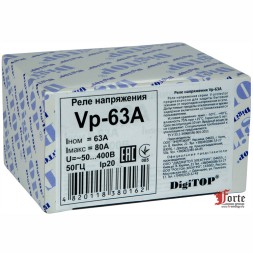 Реле напряжения Vp-63A