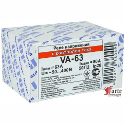 Реле напряжения VA-63A