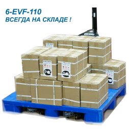 Chilwee 6-EVF-110 BG