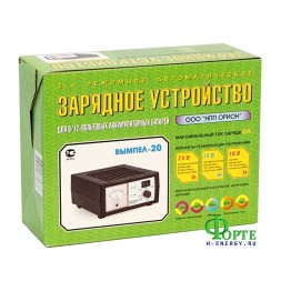 зарядное устройство ВЫМПЕЛ 20