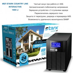 Stark Country 1000 LI