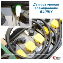 SUNLIGHT 24v 3PzS375 (624×284×627 mm)