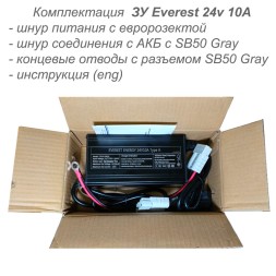 Everest EE Type "A" 24-10 (24v 10A)