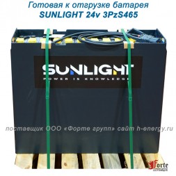 SUNLIGHT 24v 3PzS 465