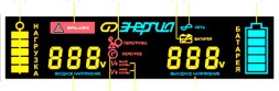Энергия ИБП Pro-1000 12v