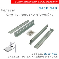 BM72VHR9 батарейный модуль 72v 9Ah