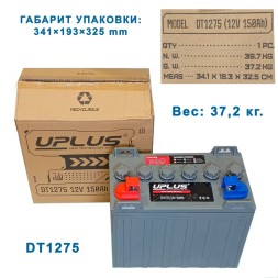 UPlus DT1275 (12V150AH)