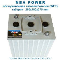 NBA POWER (6v 185/240Ah)