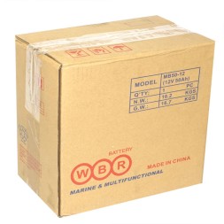 WBR Marine MB 50-12 H