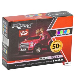 RDrive Junior EV6-8.5