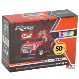 RDrive Junior EV6-14