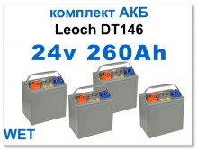 24v 215/260Ah Leoch DT-146