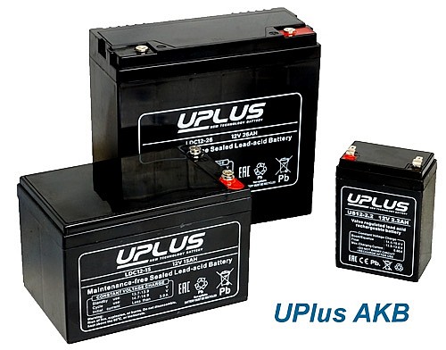 свежие батареи UPlus 