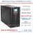 East Power EA900Pro-S 1kVA