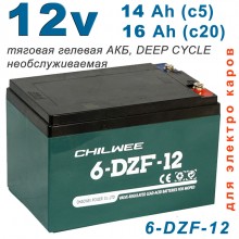 Chilwee 6 DZF 12