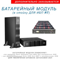 STARK COUNTRY 3000 ONLINE ONE RT (12A)