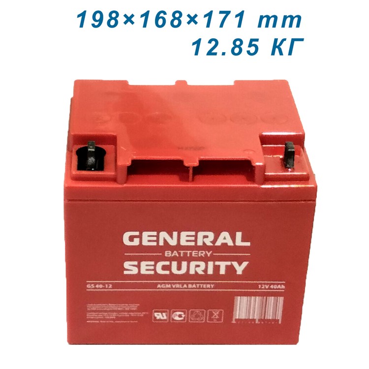 Габарит батареи GS 40-12